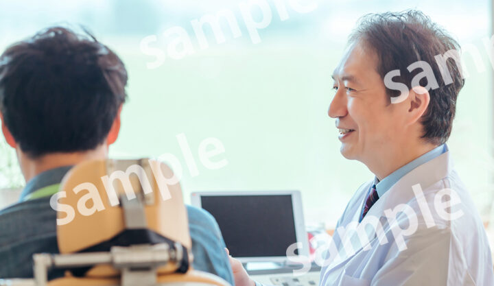 総合武道健成塾とは