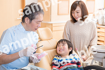 総合武道健成塾とは